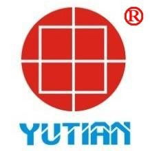 雨田化妝品 以信賴為基，筑卓越之業